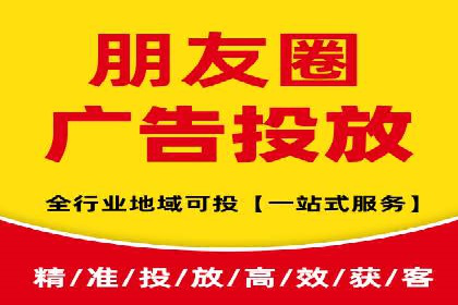 探索SEM广告的奥秘：从失败到成功的转变