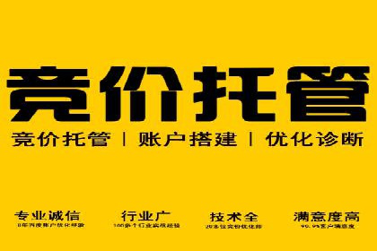信息流平台案例分析：用户互动新趋势