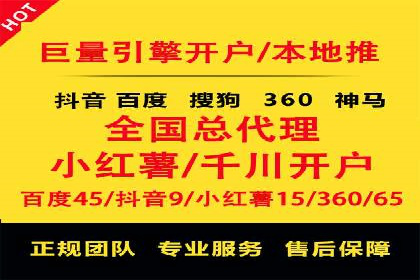 SEM专员案例：创意广告设计技巧