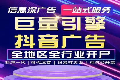 提升转化率的关键——网站sem托管的秘密